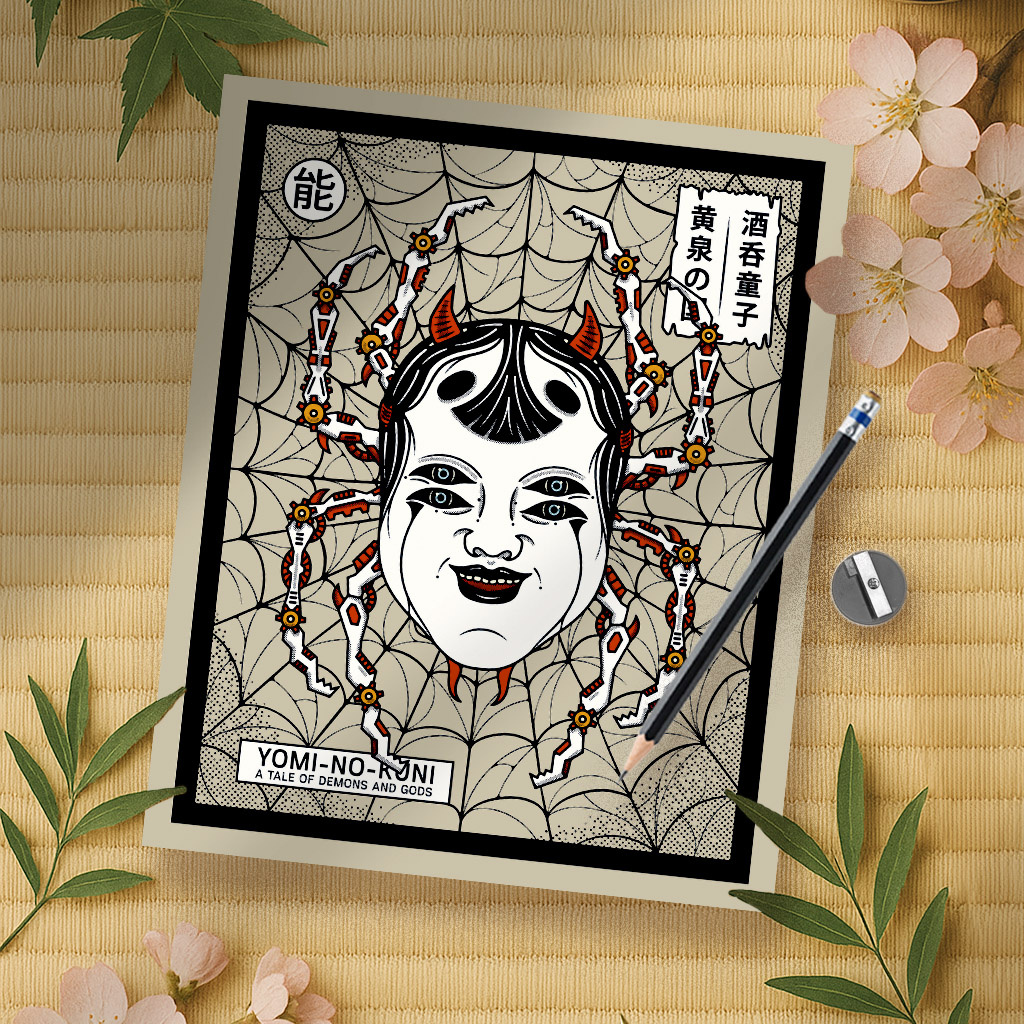 Libreta &laquo;Yomi-No-Kuni&raquo; (5 uds)